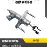 Цилиндр сцепления главный honda hr-v 98-07 aisin qh-010