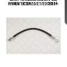 Шланг тормозной задний l=365, hyundai tucson 2.0/2.7/2.0 crdi 04-