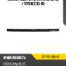 Планка решетки toyota dyna 95-99  sat st-ty67-003-a0