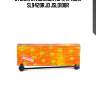 Стойка стабилизатора, правая sl9420r jd jsl0100r