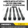 Болты и гайки / ti-guar для hyundai solaris i30 g4fc g4fd g4fg g4fj g4fa  длина 144mm  tg-chb129-set  223212b700 141219601 j1290316