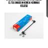 Стойка стабилизатора, передняя clt56 (made in korea) kormax ksl056