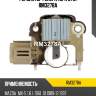 Регулятор генератора utm rm3278a