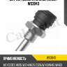 Датчик температуры ож vernet ws3043