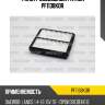 Фильтр воздушный patron pf1138kor