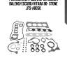 Ремкомплект двс g13/16a suzuki baleno/escudo/vitara 90- stone jfs-a0050