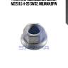Гайка с вращающейся юбкой m22x1.5 h=26 sw32, mb,man,bpw