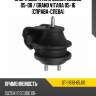 Опора двигателя suzuki escudo 05-08  sat st-11610-65j10