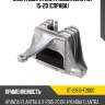 Опора двигателя hyundai elantra 15-20 справа sat st-21810-f2000