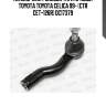 Наконечник рулевой тяги правый toyota toyota celica 99- (ctr cet-126r) dc17379