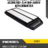 Воздушный фильтр / для honda accord 2002- cl# cm#  a28879  a879j 0986af2231