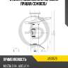 Стойка газомасляная передняя правая/3340035/ jd jas0576
