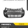 Решетка в бампер kia picanto 15-17 sat st-30-0129