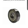 Подшипник (12/37/12) nsk 6301zzcm