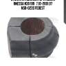 Втулка стабилизатора nissan rnessa n30 199­7.10-2001.07 nsb-023s febest