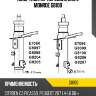 Стойка газомасляная передняя левая original monroe g8100