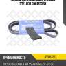 Ремень поликлиновой 5pk1635 stellox 0501635sx
