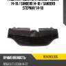 Решетка радиатора renault logan 14-18  de-ga ren09cl035