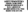 Ремкомплект тормозного суппорта с поршнем переднего (поршень ? 60 mm, суппорт akebono) mitsubishi galant vi 96-04 / lancer(cs) 03 / outlander/airtrek i 01-05 / space wagon 97-04 bc-6447 lynx