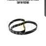Ремень поликлиновый 6pk1305 sufix fb3166