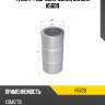 Фильтр гидравлический sakura h5609