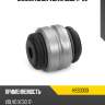 Сайлентблок volvo xc60 17-22 hosu hss0333