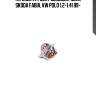 Термостат, seat cordoba/ibiza, skoda fabia, vw polo 1.2-1.4i 99-