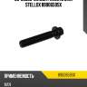 89-00659-sx_болт m13x1.5 man stellox 8900659sx