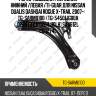 Рычаг подвески /передний нижний /левая /ti-guar для nissan dualis qashqai rogue x-trail 2007-  tg-sarm0100  (tg-54501jg00a 0224t31lh 0224j10lh) san612l cq0274l