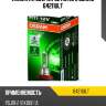 Лампа h11 55w 12v ultra life osram 64211ult