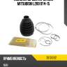 Пыльник шруса наружный mitsubishi l200 074-15 mitsubishi 3817a312