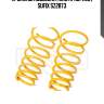 Пружины подвески | зад прав/лев | sufix sz2873