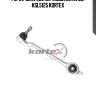 Рычаг bmw e39 пер.подв.нижн.лев. ksl5125 kortex