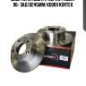 Диск торм. audi a4/a6/vw passat 96- зад.(d245mm) kd0011 kortex