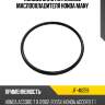 Кольцо уплотнительное маслоохладителя honda many stone jf-46259