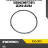 Кольцо уплотнительное системы охлаждения toyota grj200 toyota 16325-38010