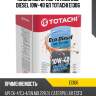 Масло моторное totachi eco diesel 10w-40 6л totachi e1306