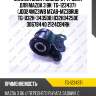 Сайлентблок /заднего /ti-guar для mazda 3 bk  tg-1234371  (jdd24mz3wb mzab-mz3brub tg-b32h-34350b) b32h34250e 30678440 2124cb4rh