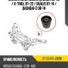 Сайлентблок nissan qashqai 06-22  sat st-55476-jd600