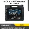 Масло трансмиссионное officialtech atf life protect 8 20l wolf 8326677