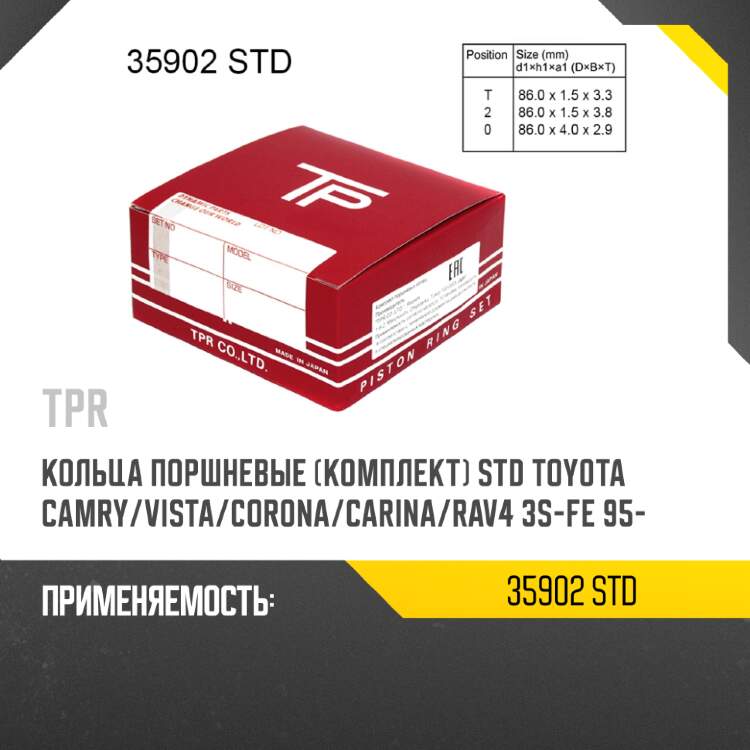 Радиатор chrysler sebring 00-06  sat cr0005-01