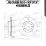 Диск тормозной передний toyota land cruiser 150 10- (trw df7367) k001289 miles