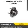 Подшипник задн. ступицы с abs (ступица в сборе) stellox 4328356sx