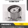 Ролик натяжителя ремня грм tatsumi tfd1244