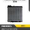 Радиатор honda fit 01-07  sat hd00013