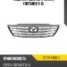 Решетка радиатора toyota fortuner 11-15 sat st-tyf4-093-0
