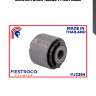 Сайлентблок 11J2394 FIESTROCO