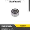Подшипник передн. ступицы stellox 4030351sx