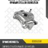 Суппорт тормозной передний правый stellox 0590525sx