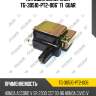 Катушка зажигания tg-30510-pt2-006* ti·guar